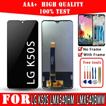 ЖК-дисплей Для LG K50S LMX540HM LMX540BMW с Сенсорным экраном Премиум-Качества, Запасные Части для мобильных Телефонов, Бесплатные Инструменты Для Ремонта