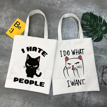 Забавный Кот, я делаю то, что хочу, Корейская сумка для покупок Ulzzang, Холщовая сумка с принтом, сумки, Женская сумка, сумки через плечо в стиле Харадзюку