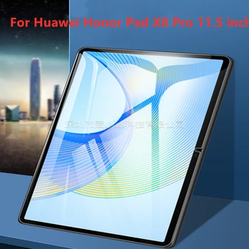 Защитное стекло из закаленного стекла для Huawei Honor Pad X8 Pro 11,5 дюймов, Планшетное стекло для экрана