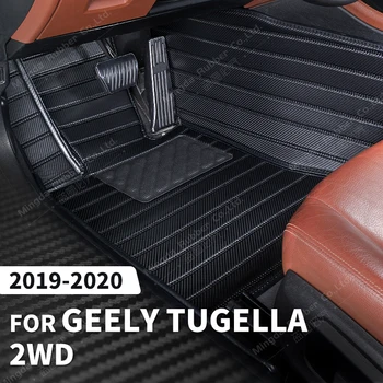 Изготовленные На заказ Коврики Из Углеродного Волокна Для Geely Tugella 2WD 2019 2020, Ковровое Покрытие Для Ног, Аксессуары Для Интерьера Автомобиля