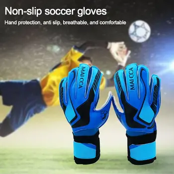 Износостойкие латексные перчатки для пальцев Футбольного вратаря, нескользящее защитное снаряжение Для занятий спортом на открытом воздухе, профессиональные футбольные перчатки вратаря