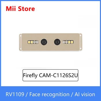Интеллектуальный модуль бинокулярной камеры Firefly CAM-C1126S2U Содержит алгоритм распознавания лиц С двухъядерным процессором AI vision
