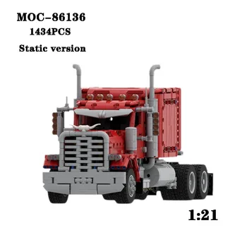Классический MOC-86136 Строительный Блок Для тяжелого грузового Трактора в Сборе 1434 + шт деталей, Модель Игрушки для взрослых и детей, подарок