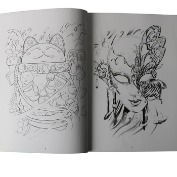 Книга для начинающих Татуировок Arms Hua Dan Geisha Tattoo Book Design, Комикс, Полная обложка, Трафарет для вышивания, Принадлежности для татуировки, 80 Страниц