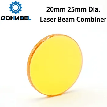 комбинирующий лазерный луч 10,6 мкм, объектив 20 мм 25 мм для лазерной гравировки CO2, станок для резки, чтобы отрегулировать путь света и сделать лазер видимым