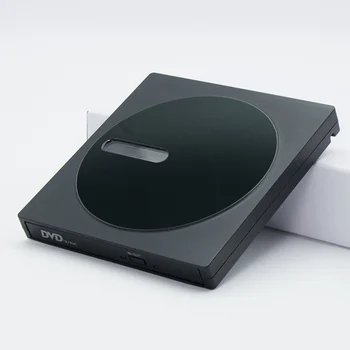 Корпус проигрывателя DVD CD-ROM USB3.0 Type-C Внешний DVD-корпус антисейсмический противоскользящий Двойной разъем для Аксессуаров портативных ПК