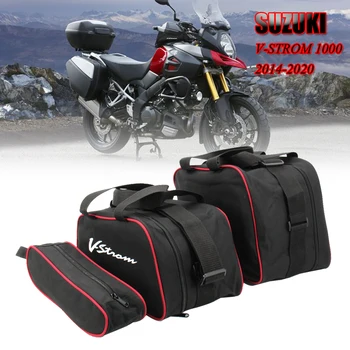 Лайнер сумки внутренняя багажная сумка для SUZUKI V-STROM DL 1000 DL1000 DL650 2014-2020 DL1050 XT Сумки для багажника мотоцикла внутренняя сумка DL 650
