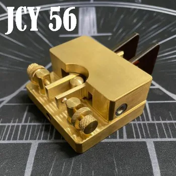 Латунный Телеграфный Ключ JCY-56 Автоматический Ключ с Двумя Лопастями, Магнитный Непрерывный ключ, Клавиша Морзе, Любительское Радио