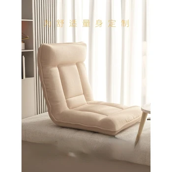 Ленивый диван, татами, спальня, эркерное окно, кровать, кресло со спинкой, складной японский маленький диван для одного человека, подушка для откидывания