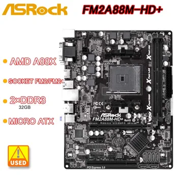 Материнская плата AMD A88X ASRock FM2A88M-HD + Разъем FM2 + 2xDDR3 32GB USB 3.1HDMI Micro ATX Для процессора A10 AD679K A8 AD7600