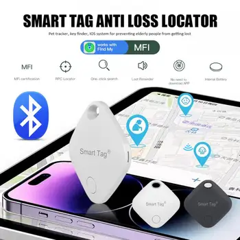 Мини Bluetooth-Локатор ключей ITag Работает С Find My APP Smart Tracker Anti-lost Device Finder Глобальное позиционирование Кошелька