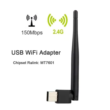 Мини Беспроводной USB WiFi Адаптер MT7601 Сетевая карта локальной сети 150 Мбит/с 802.11n/g/b Сетевая карта локальной сети WiFi Ключ Для телеприставки