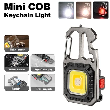 Мини светодиодный фонарик-брелок COB LED Work Light USB перезаряжаемый фонарик с магнитной отверткой