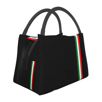 Минималистичные сумки для ланча с изоляцией под Флаг Италии для женщин, Герметичный Итальянский охладитель Pride, Термосумка для ланча, сумка для пикника