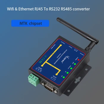 Многофункциональный Wifi и Ethernet преобразователь RJ45 в RS232/RS485 MTK-чип RJ45 порт Последовательный интерфейс Ethernet WIFI Последовательный сервер