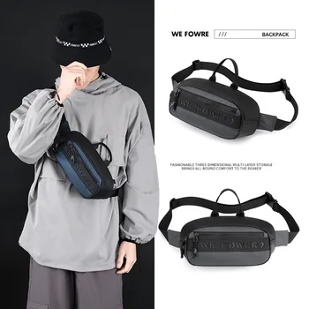 Модная мужская нагрудная сумка для бега, спортивная поясная сумка, уличная сумка для верховой езды с защитой от брызг, мужская сумка-мессенджер для отдыха, карман для мобильного телефона