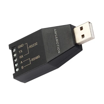 Модуль последовательной связи USB С RS232 RS485 USB промышленного класса USB-232/485 Преобразователь сигналов