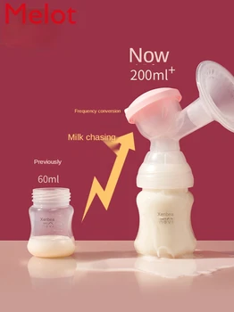 Молокоотсос Электрический Перезаряжаемый Автоматический Для материнского выжимания молока, устройство для сосания молока С большим отсосом с одной стороны