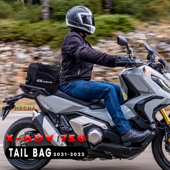 Мотоциклетные Сумки Седельная Сумка Tailbag Tail Bag Верхние Сумки Для Honda X ADV XADV 750 2021 2022