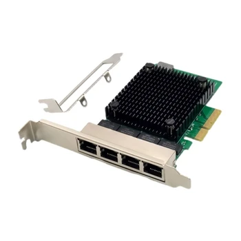 Мощная 4-портовая карта PCIE, быстрый и надежный адаптер Gigabit Ethernet