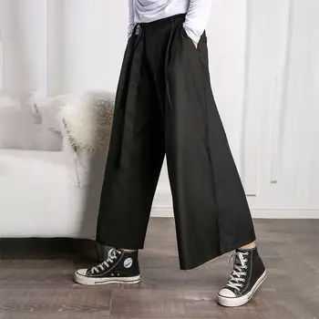 Мужские Широкие брюки, Весенне-осенний Новый индивидуальный дизайн Ремня, Модные Уличные Повседневные Свободные Брюки Большого Размера Nine Minute