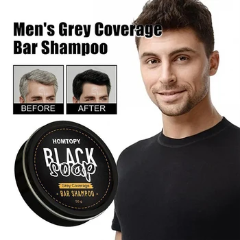 Мужское Черное мыло для волос, мыло для затемнения волос, шампунь для быстрого эффективного Восстановления, Серо-Белый краситель, Натуральный шампунь-скраб для кожи головы