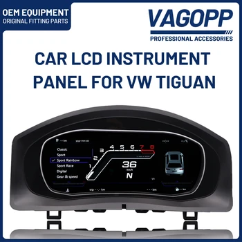 Мультимедийная цифровая панель приборной панели, ЖК-дисплей, спидометр, скорость автомобиля Для Volkswagen Tiguan