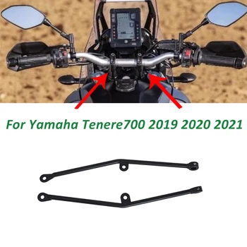 Навигационная подставка против встряхивания для Yamaha Tenere 700 T7 T700 2020 Навигационный антивибрационный кронштейн Против качания головки