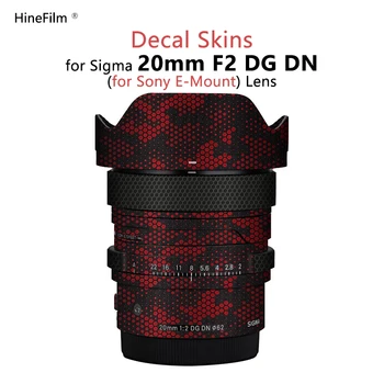 Наклейка на объектив Sigma 20 F2 FE Наклейка На Кожу Для Sigma 20mm F2 DG DN для Sony Mount Lens Protector Coat Оберточная Бумага Защитная Пленка