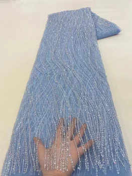 Небесно-Голубые Блестки Тюль Кружевная ткань 2023 Высококачественные Бусины Французская Сетка Вышивка Африканское Сетчатое кружево для Нигерийской свадебной вечеринки