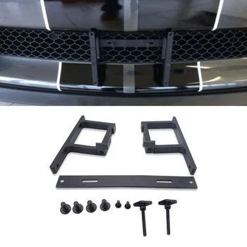 Нижняя Решетка Радиатора Автомобиля, Кронштейн Крепления Переднего номерного знака, Съемный Для Ford 2015-2021 Mustang Shelby GT350 GT350R - Без Сверления