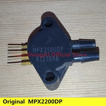 Новая оригинальная микросхема MPX2200DP для продажи и переработки микросхем