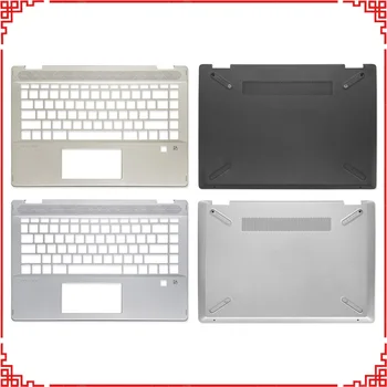 Новые для HP Pavilion X360 Серии 14-BA Подставка для рук Корпус Рамка клавиатуры Нижний корпус Базовая крышка