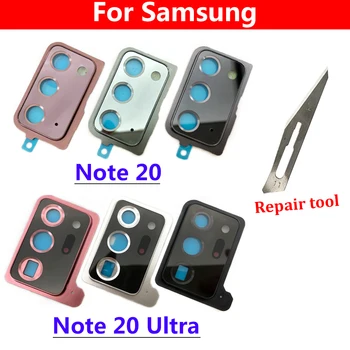 Новый Корпус Задняя камера Стеклянный объектив С крышкой Рамка Держатель Для Samsung Note 20/Note 20 Ultra Запасные части