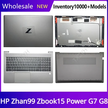 Новый Оригинальный Для HP Zhan99 Zbook15 Power G7 G8 XW5 ЖК-дисплей для ноутбука Задняя крышка Передняя рамка Петли Подставка для рук Нижний корпус A B C D Оболочка