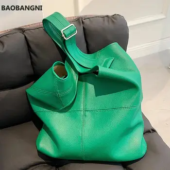 Однотонная повседневная сумка-ведро, большая сумка для подмышек, Новая женская дизайнерская сумка из мягкой искусственной кожи, сумки на плечо большой емкости