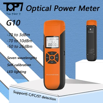 Оптический измеритель мощности G10 с высокоточной перезаряжаемой батареей, волоконно-оптический измеритель мощности со вспышкой, принадлежности для инструментов OPM