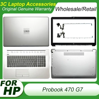 Оригинальный Для ноутбука HP Probook 470 G7 ЖК-дисплей Задняя крышка Передняя Рамка Подставка для рук Клавиатура Верхний Корпус Нижняя крышка L83728-001 L83727-001