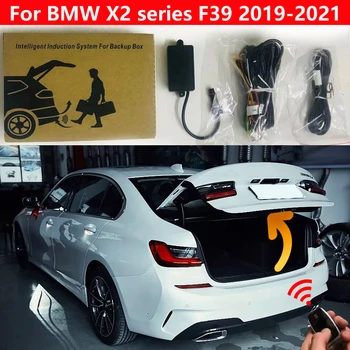 Открытие багажника автомобиля Для BMW X2 серии F39 2019-2021 Задняя коробка Датчик удара Ногой Интеллектуальный Подъем задней двери С Электроприводом Задней двери