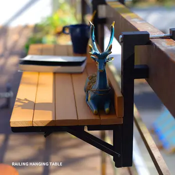 открытый деревянный барный журнальный столик на балконе складной подвесной столик стол для мелкой бытовой мебели с перилами рабочий стол