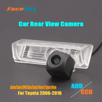 Парковочная камера FaceSky Для Toyota Aurion/Camry XV40/Zelas/Ractis/Verso-S/Space Verso 2006-2016 Камера заднего вида 1080P Комплекты для приборной панели