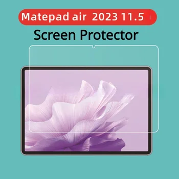 Планшет Huawei MatePad Air 2023 HD пленка из закаленного стекла для MatePad Air 11,5-дюймовая взрывозащищенная защитная пленка для экрана