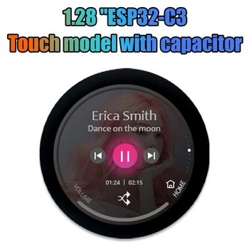 Плата разработки ESP32-C3, круглый ЖК-дисплей с диагональю 1,28 дюйма, сенсорный экран с модулем Wifi Bluetooth