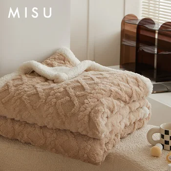 Плюшевое одеяло Tafu, одеяло для ночного сна, одеяло для дивана, утолщенное коралловое одеяло, полотенце, накрытое одеялом для отдыха