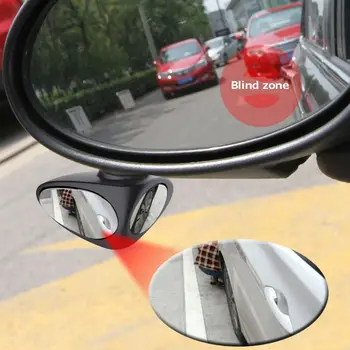 Поворотное на 360 Градусов Автомобильное Выпуклое зеркало со слепой зоной, Автоматическое Внешнее Парковочное зеркало заднего вида, Защитные Аксессуары, датчик парковки