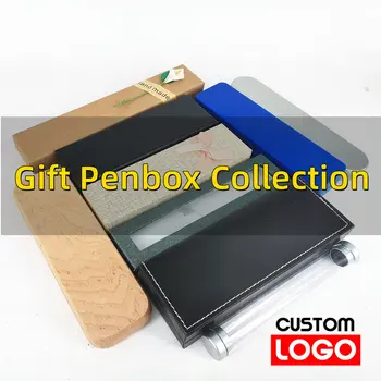 Подарочные коробки и пакеты премиум-класса для ручек и многое другое Коллекция подарочных коробок Пенал Сумка для ручек Настраиваемый логотип