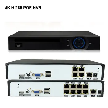 Поддержка XMEye Onvif 4ch 8ch 4K 8MP 5MP 4MP H.264/265 48v POE NVR сетевой видеомагнитофон поддержка onvif