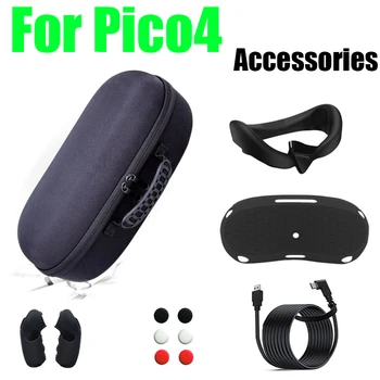 Подходит для сумки для хранения pico4, защитная крышка, аксессуары pico4, ручка для маски VR line, защитная крышка, маска для глаз