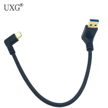 Позолоченный разъем для подключения кабеля синхронизации данных и зарядки USB 3.0 (Type-A) под углом 90 градусов влево к USB3.1 (Type-C) (черный) 0.2