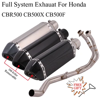 Полная Система Выхлопа Мотоцикла Модифицированный Escape Модифицированный Глушитель Передней Соединительной Трубы DB Killer Для Honda CBR500 CB500X CB500F CBR500R